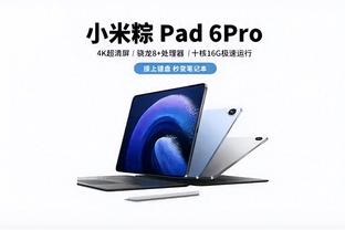 必威客服app下载安卓版截图1